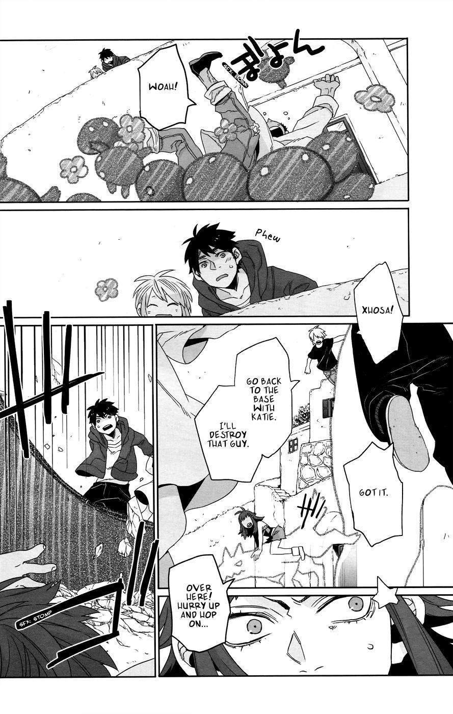 Page: 1