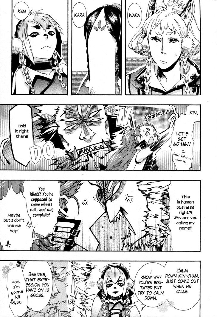 Page: 1