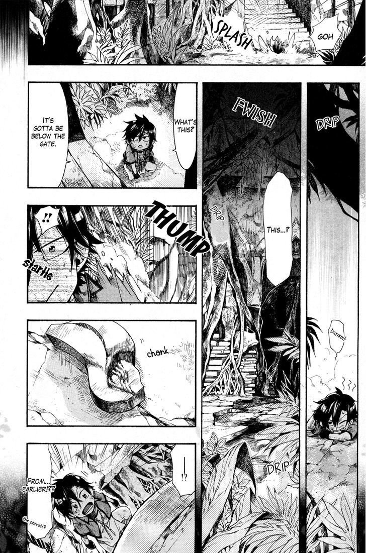 Page: 1