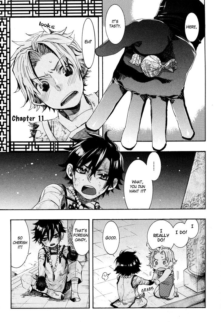 Page: 1