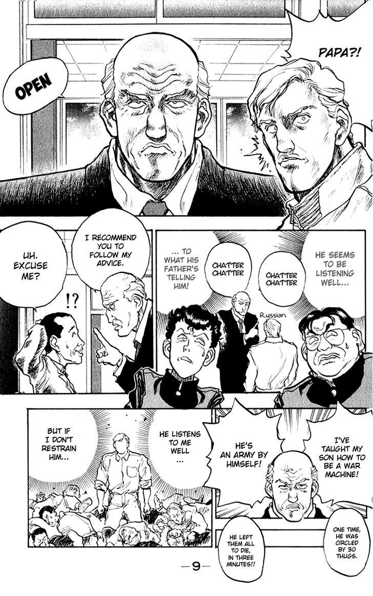 Page: 1