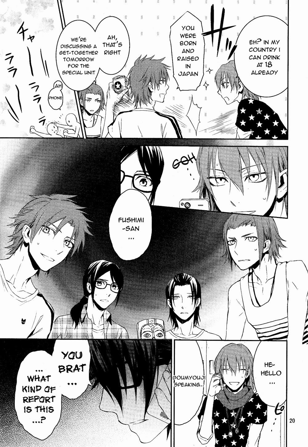 Page: 1
