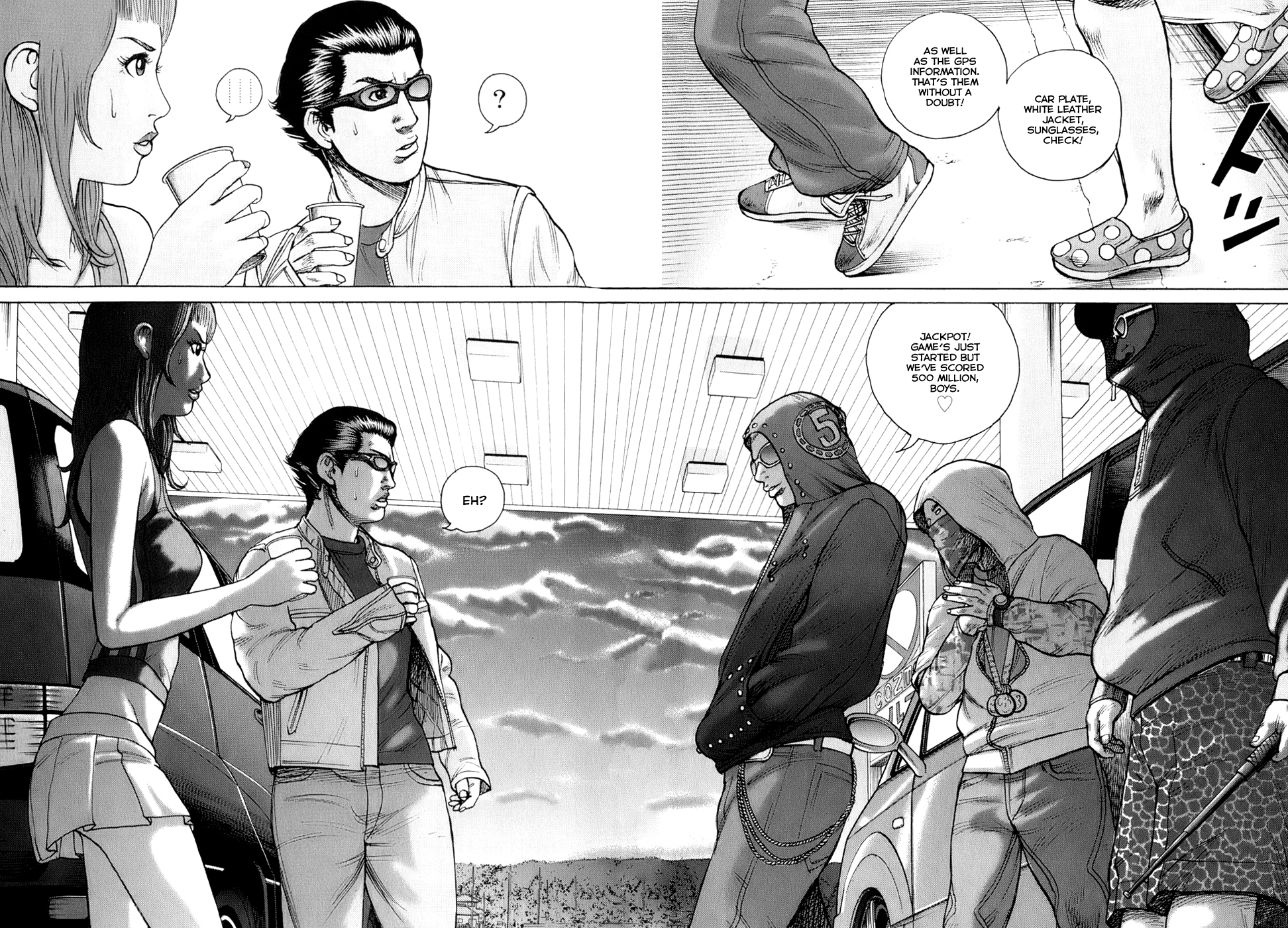 Page: 1