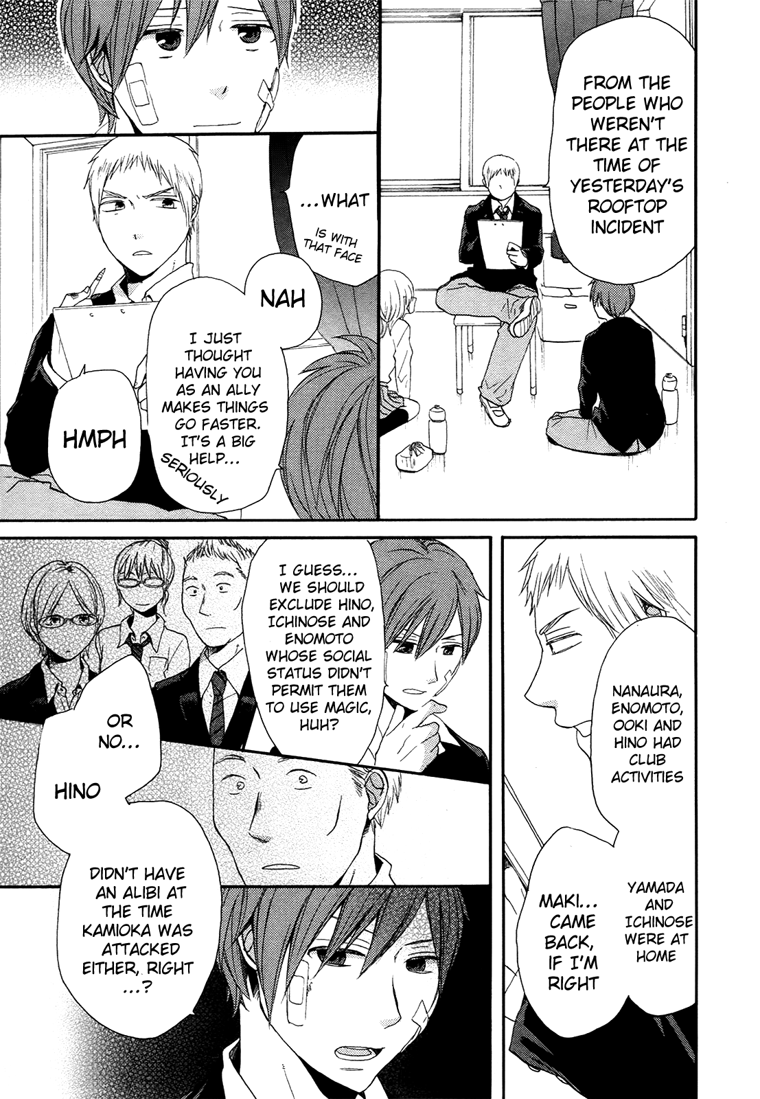 Page: 1