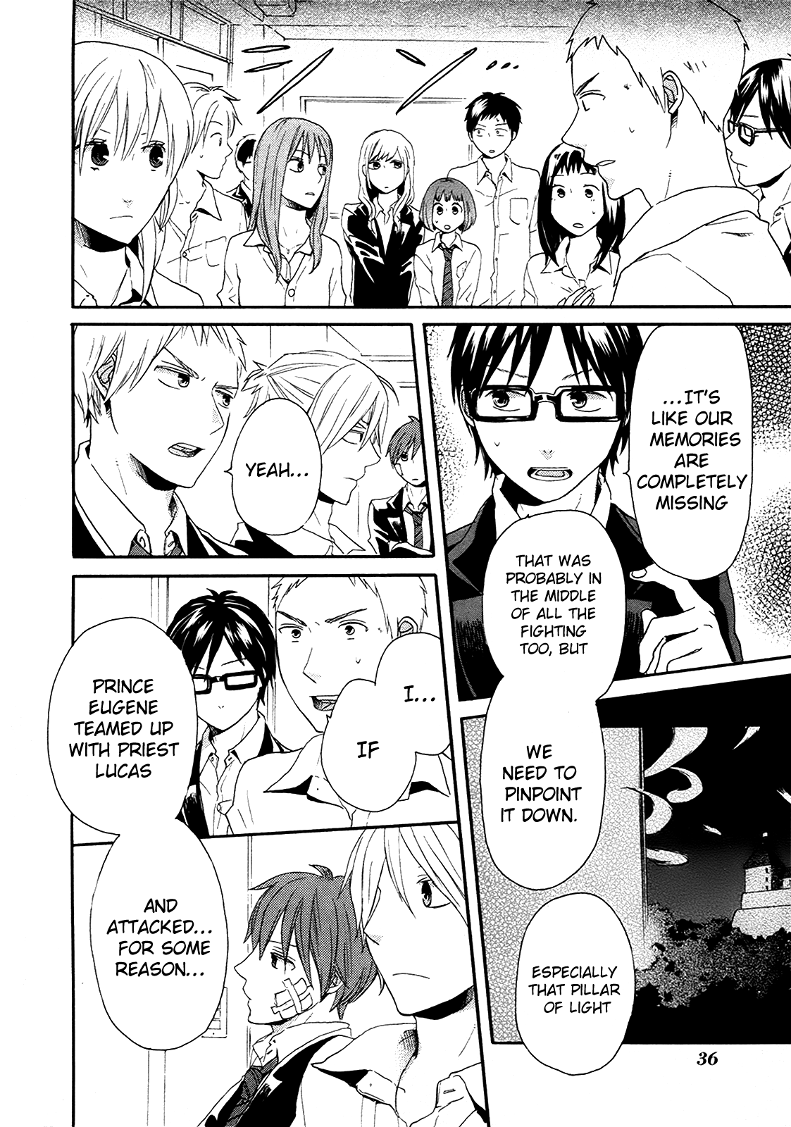 Page: 1
