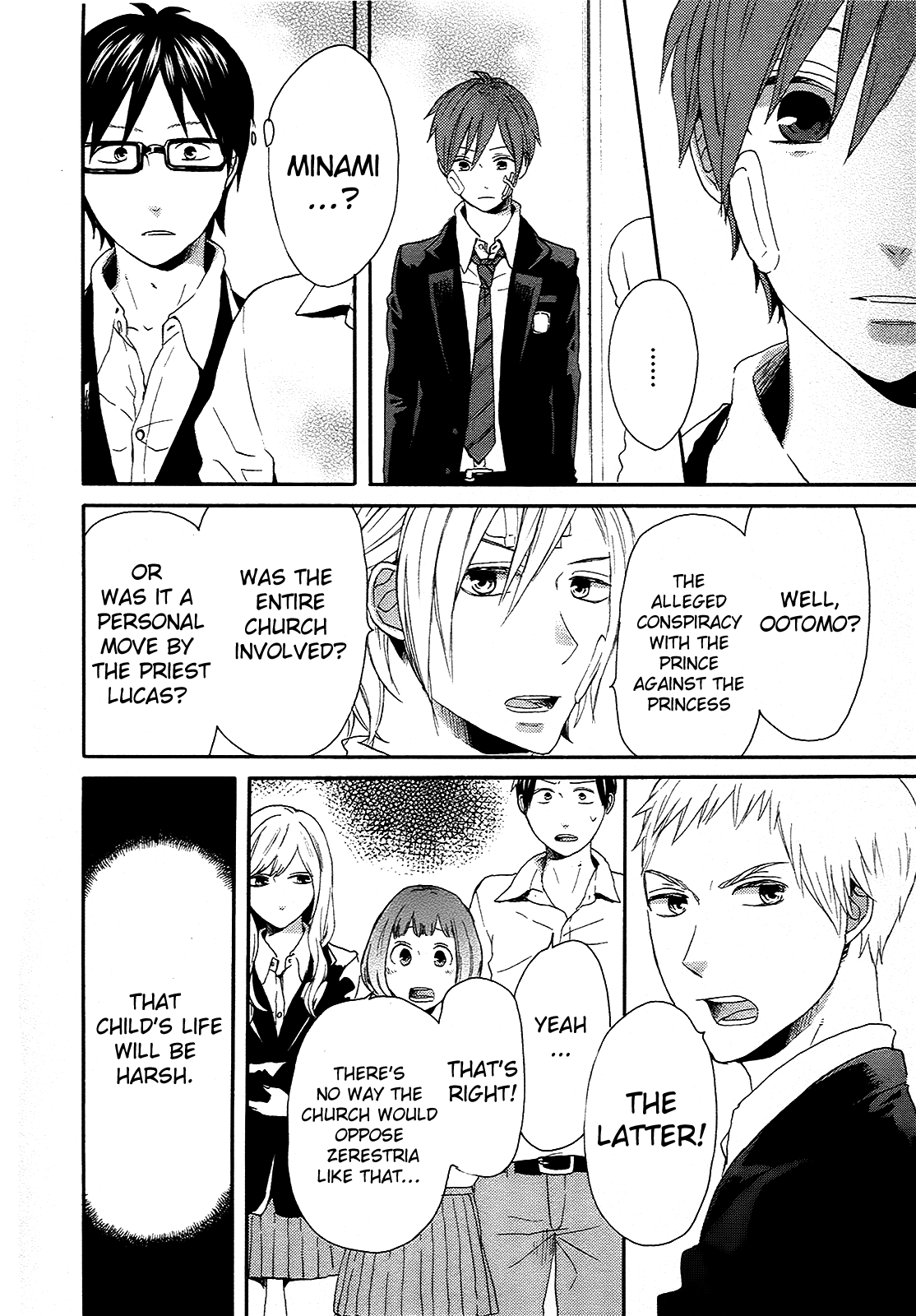 Page: 1