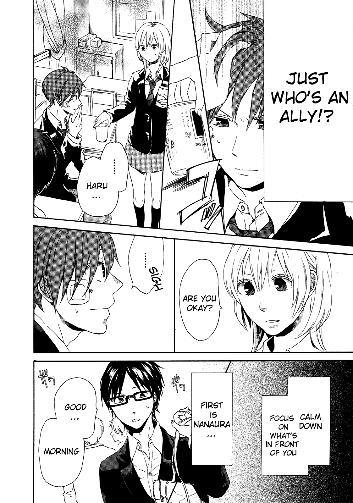 Page: 1