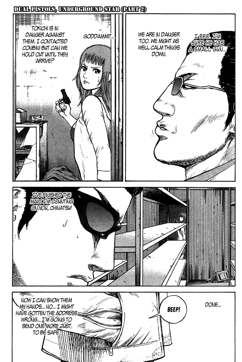 Page: 1