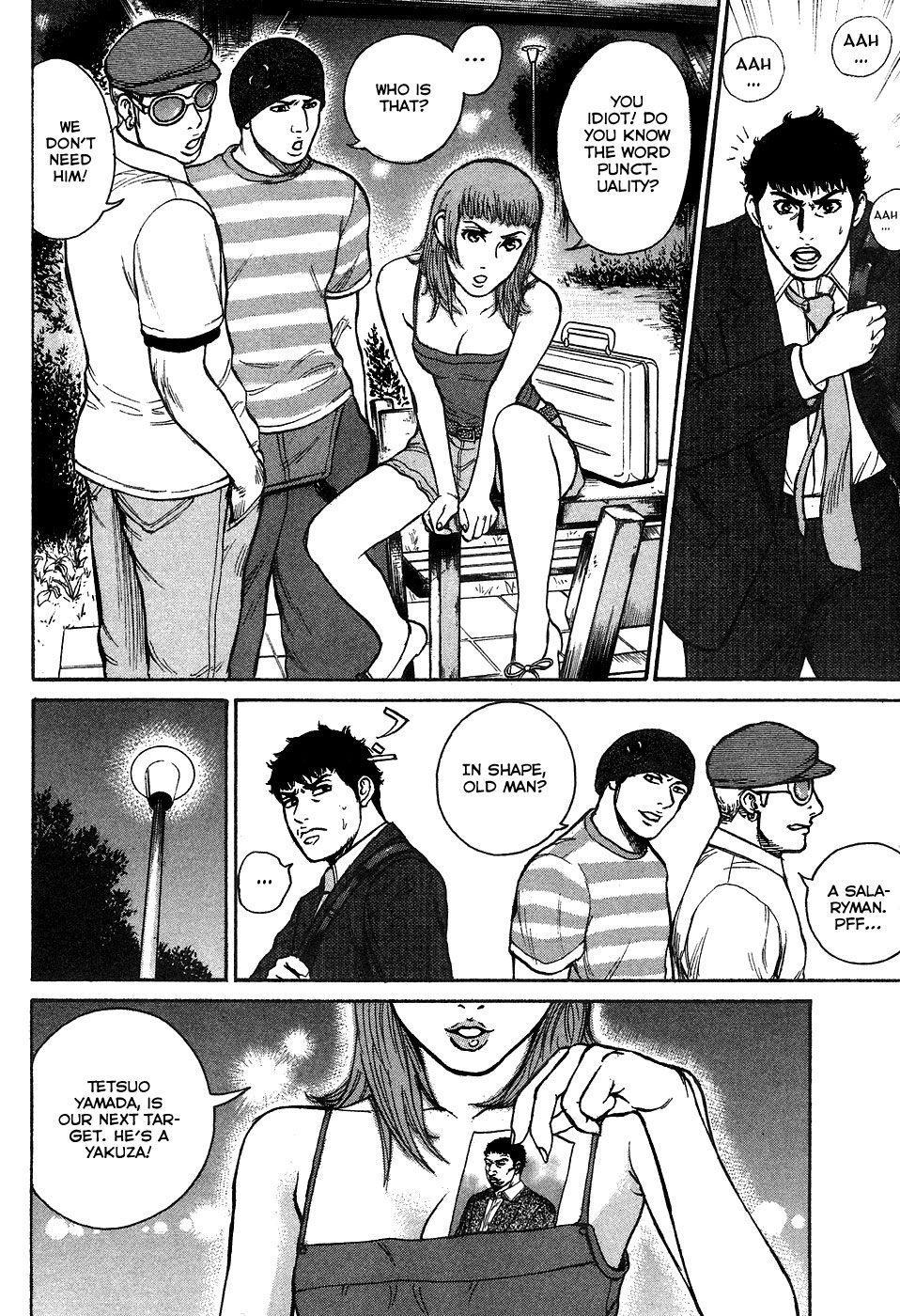 Page: 1