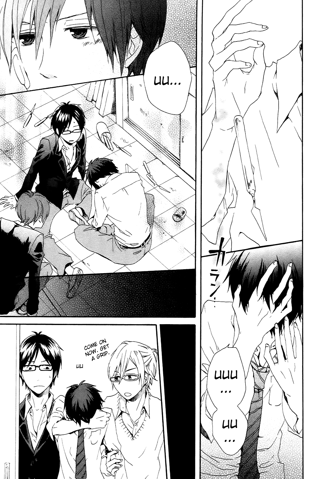 Page: 1