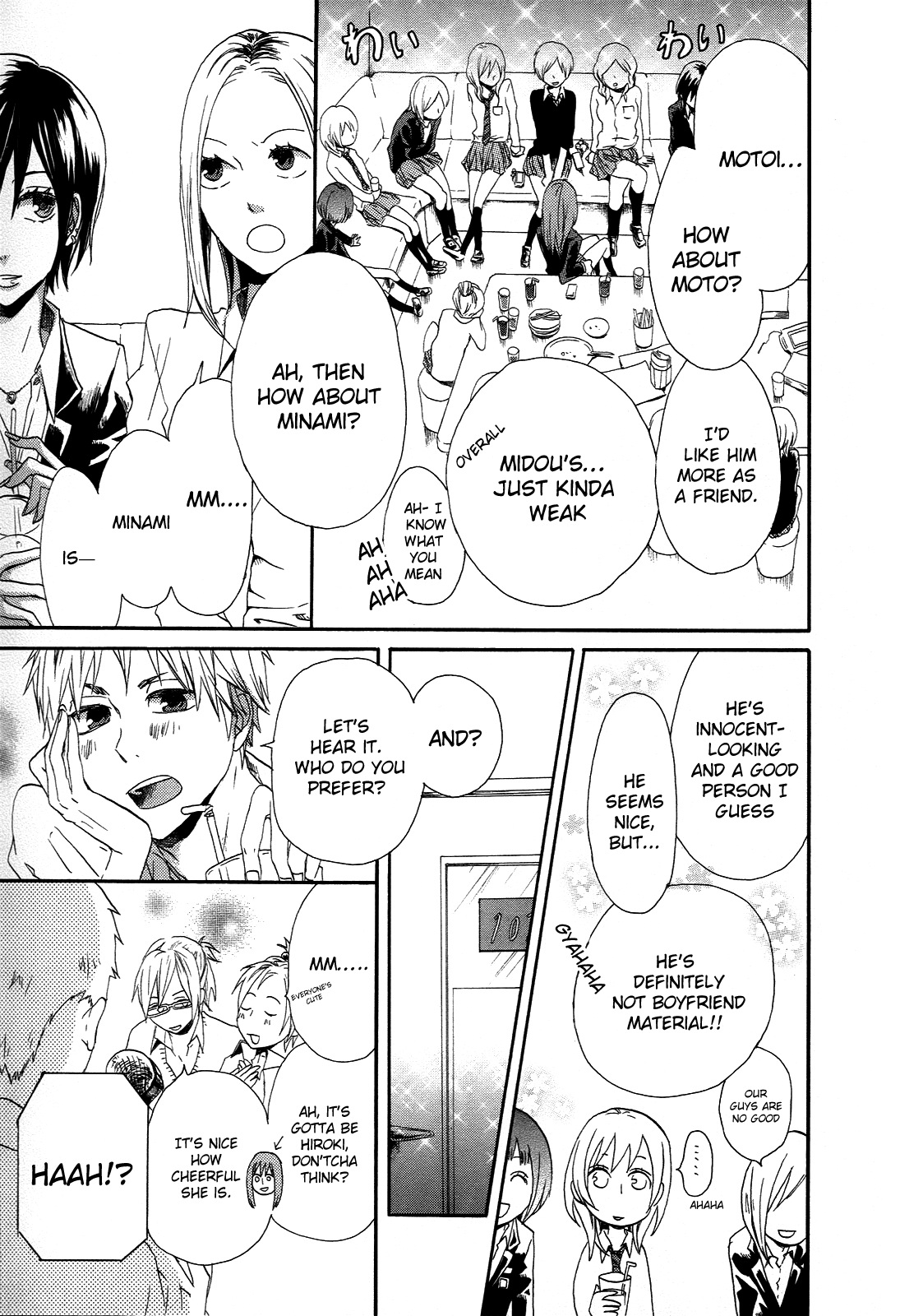 Page: 1