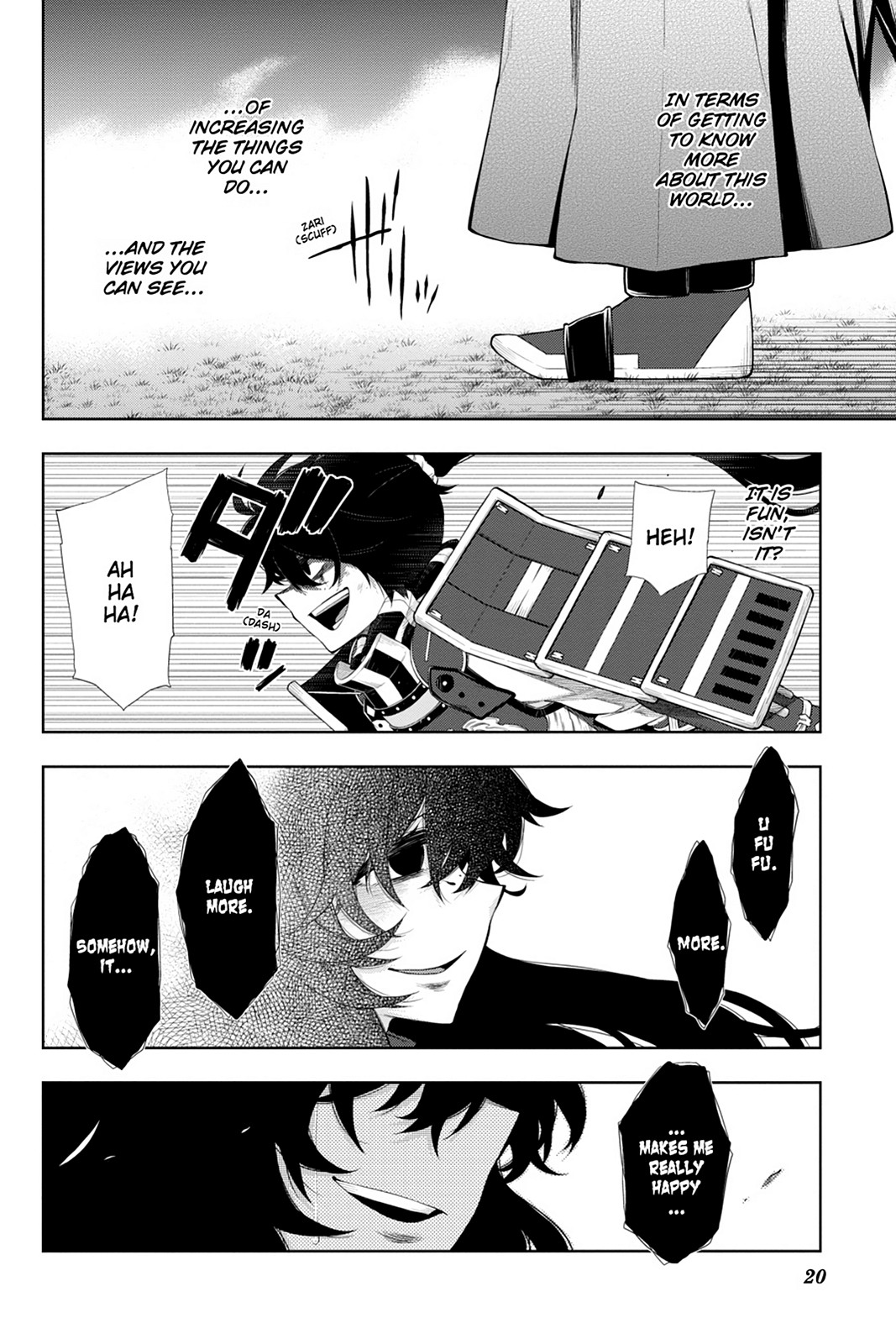 Page: 1