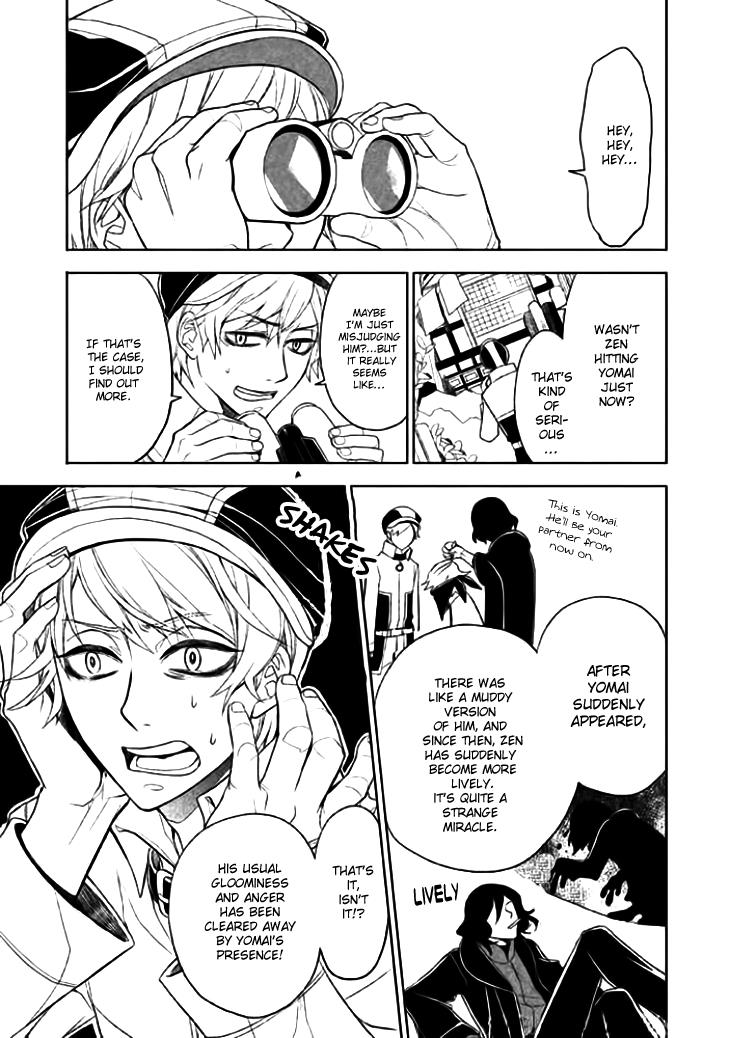 Page: 1