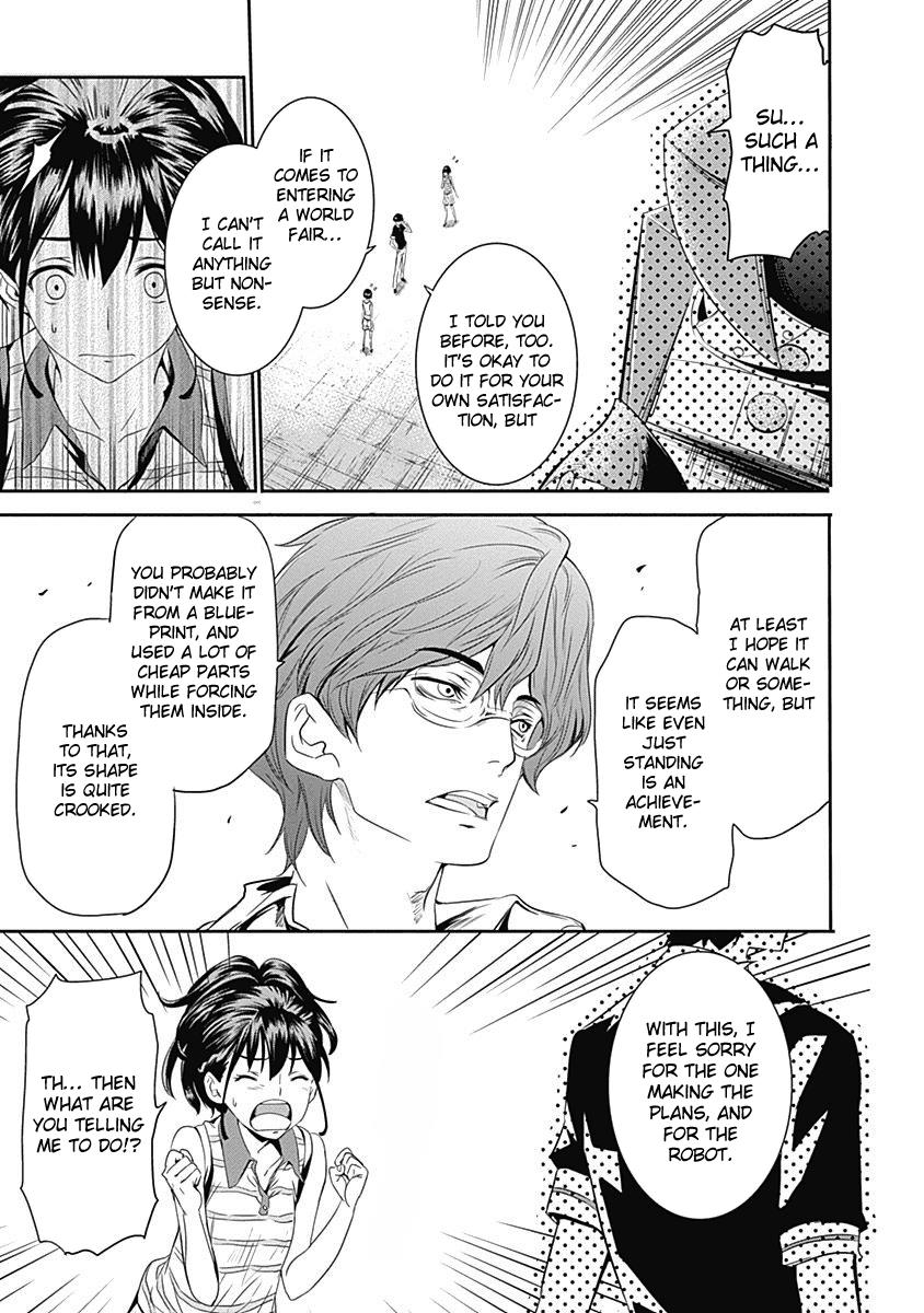 Page: 1
