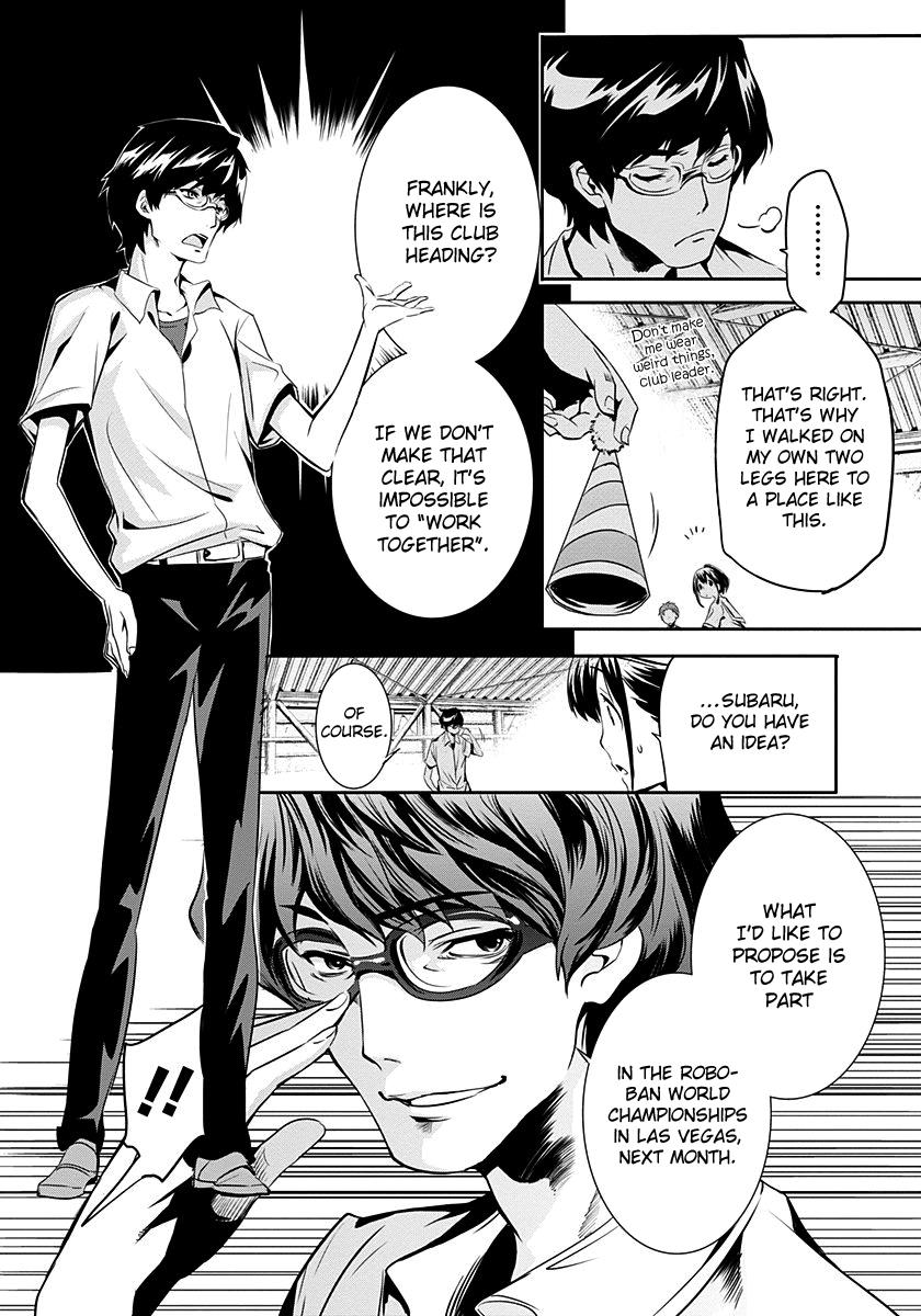Page: 1