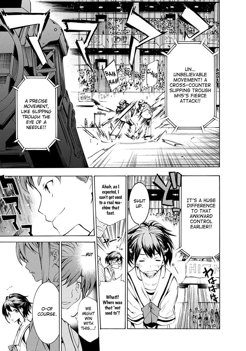 Page: 1