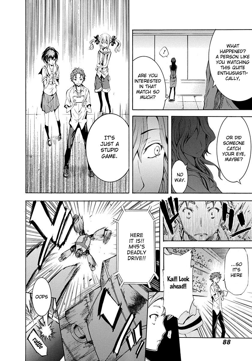 Page: 1