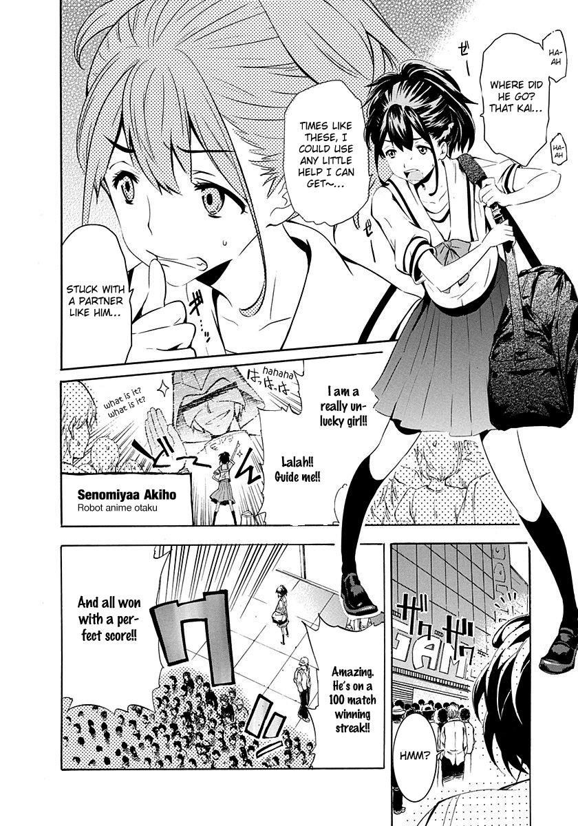 Page: 1