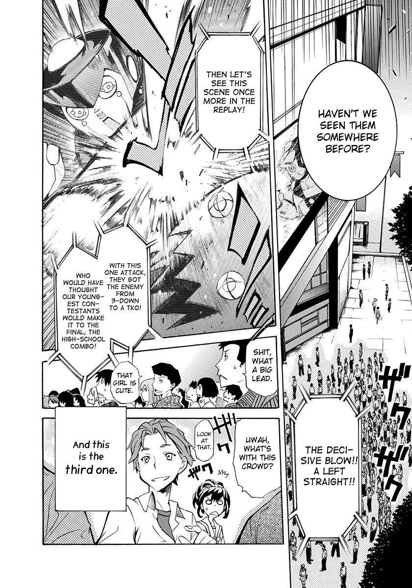 Page: 1