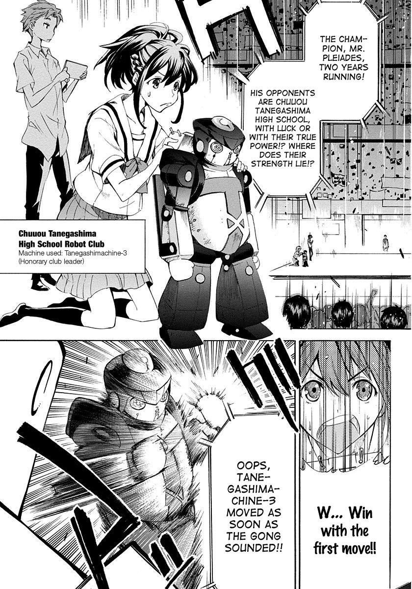 Page: 1