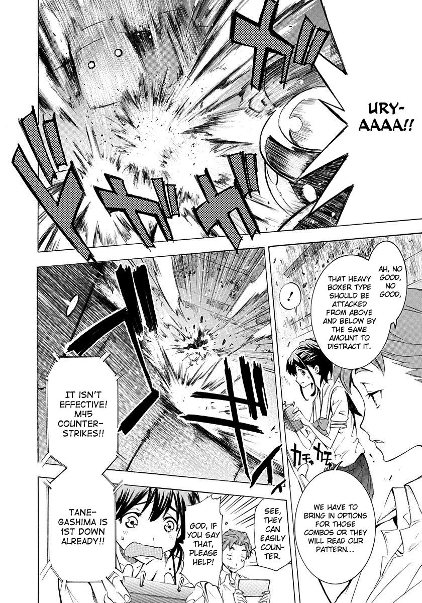 Page: 1