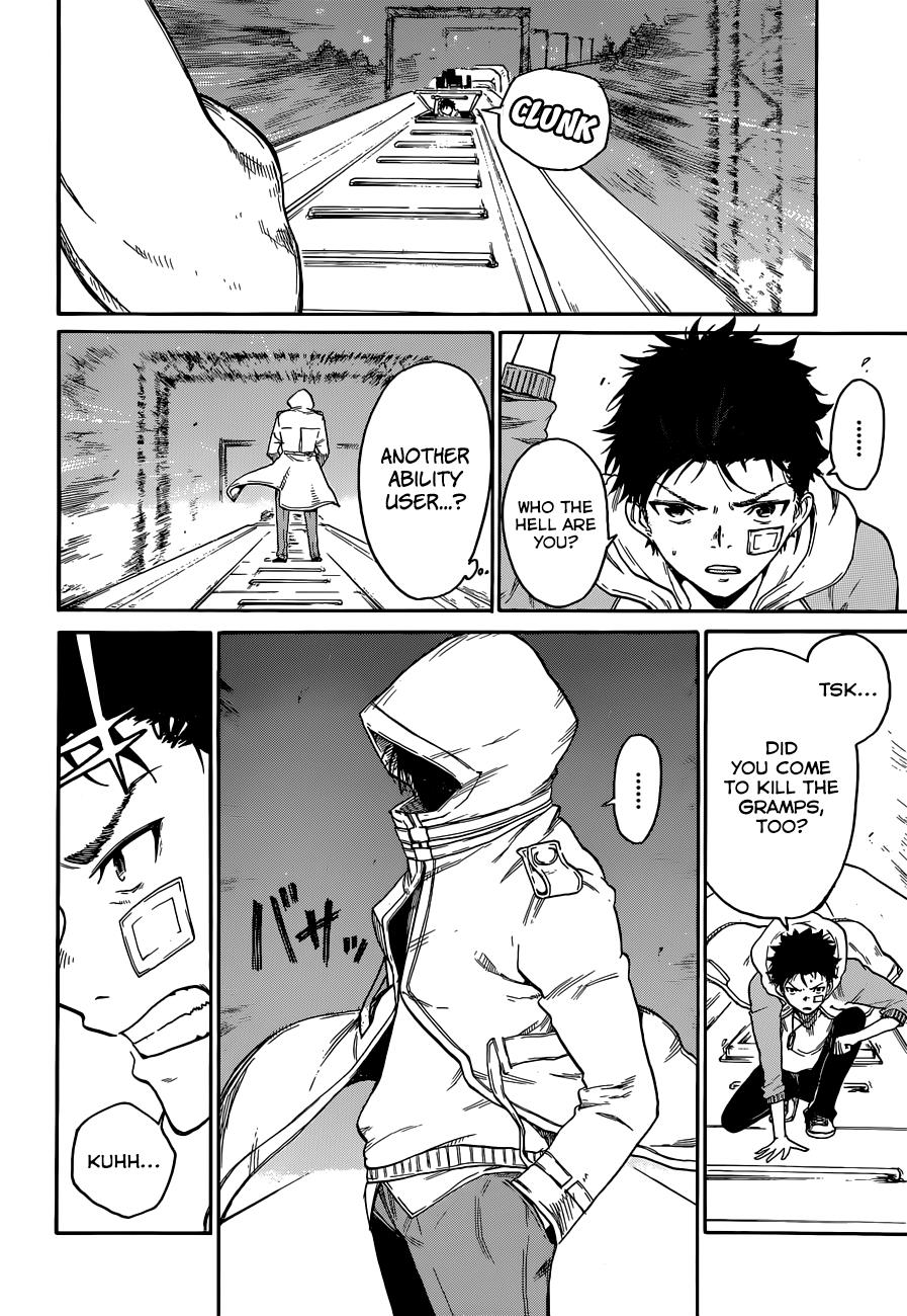 Page: 1