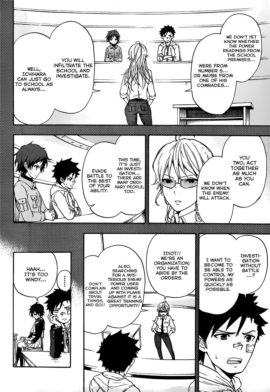 Page: 1