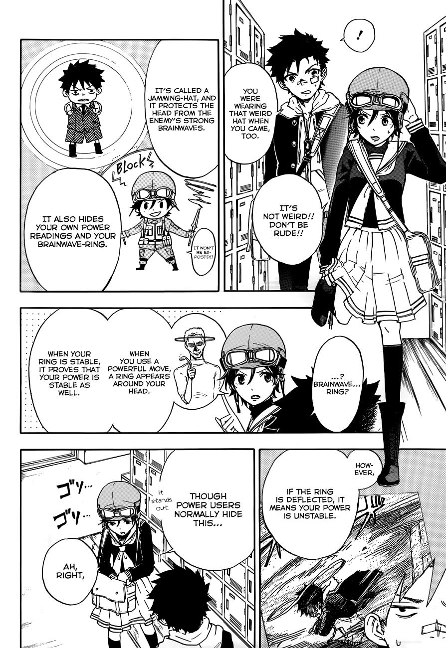Page: 1