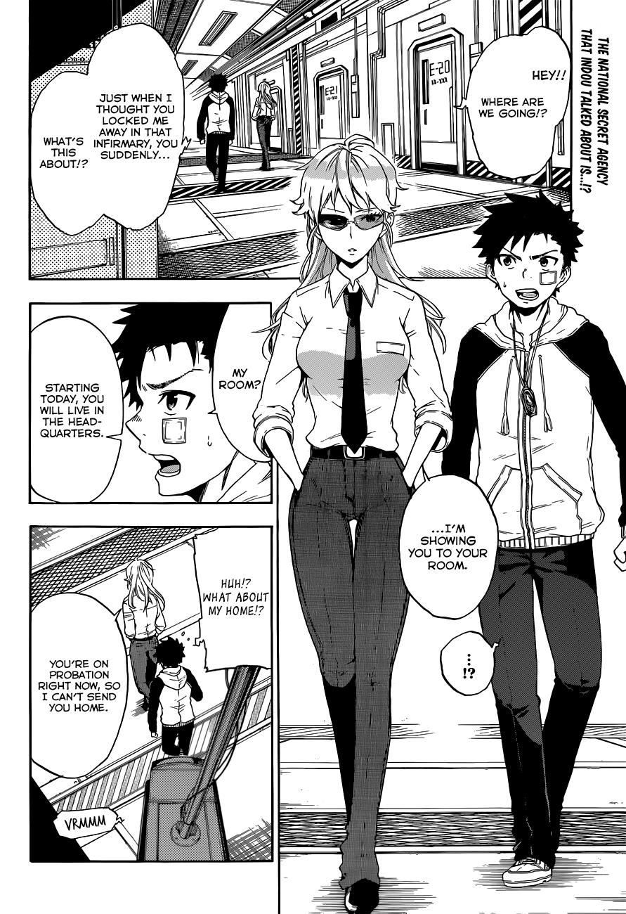 Page: 1