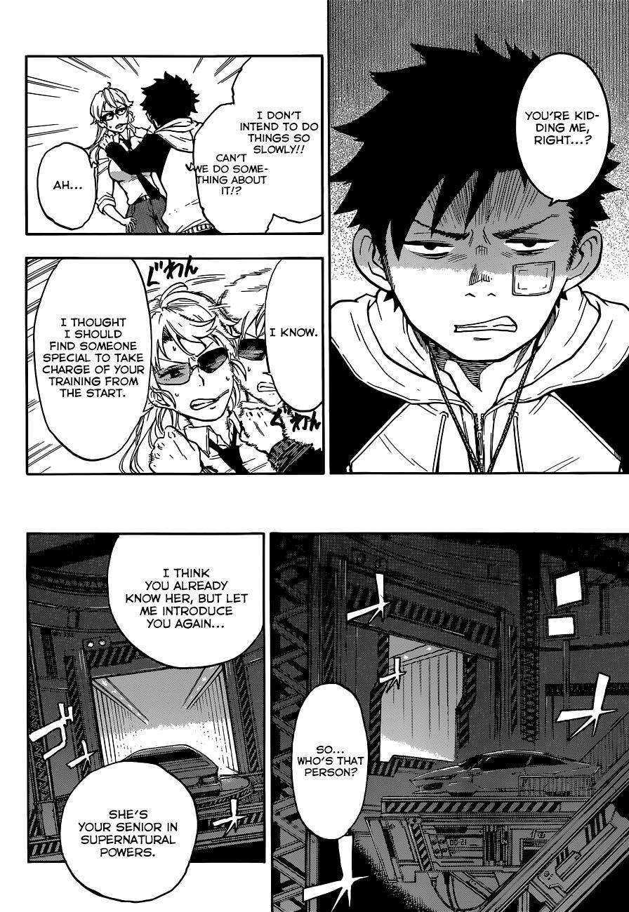 Page: 1