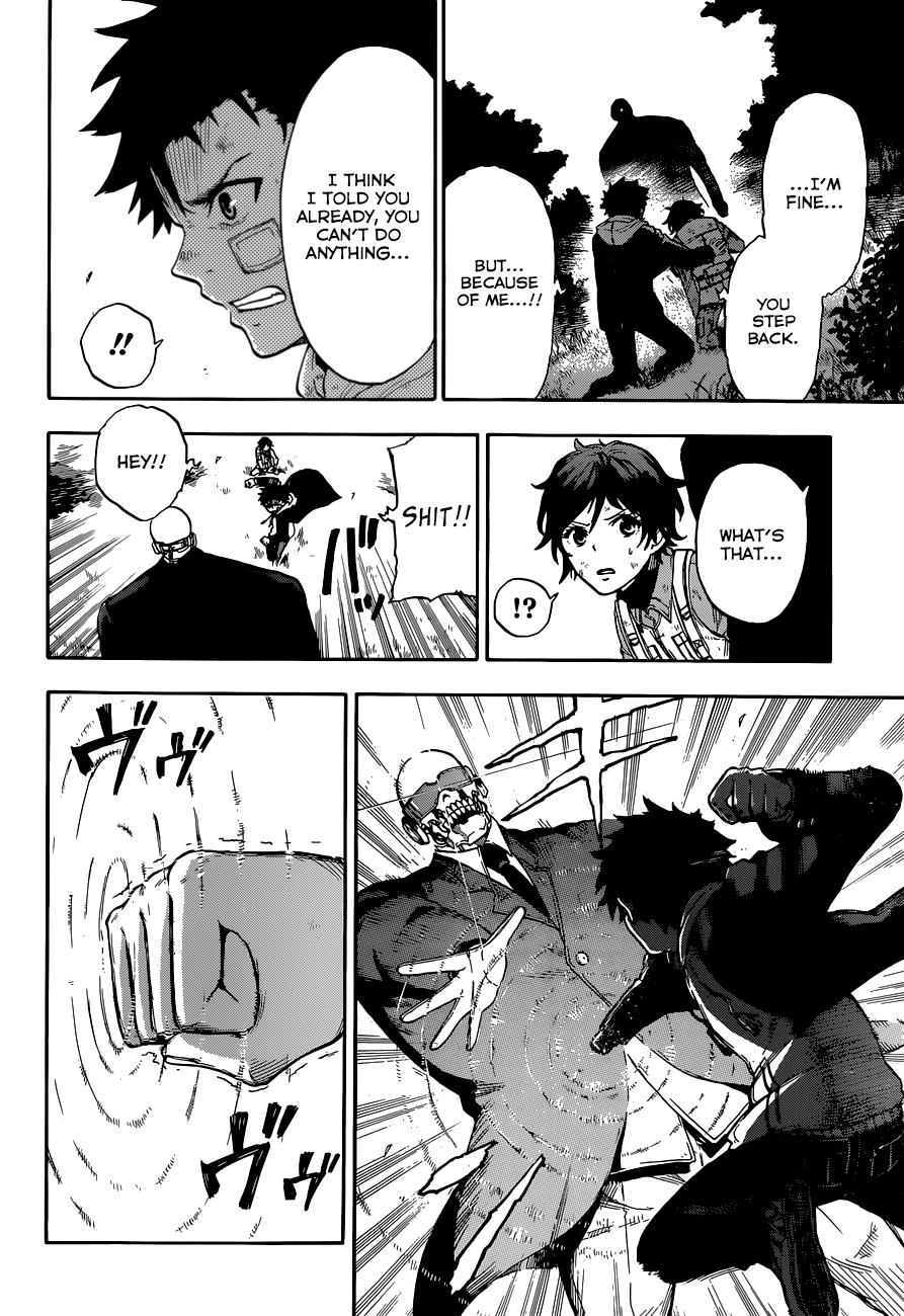 Page: 1