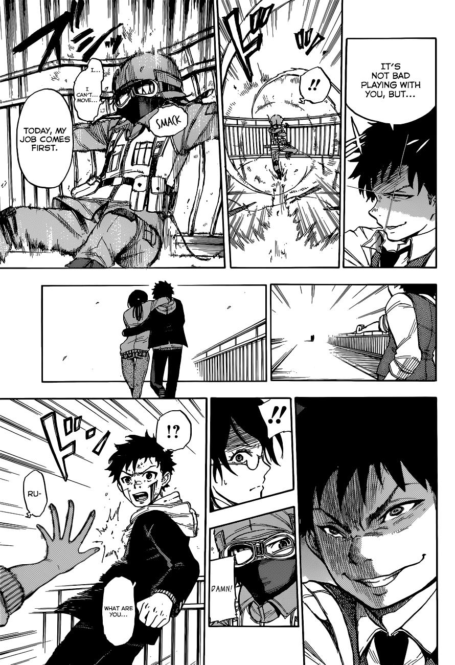 Page: 1