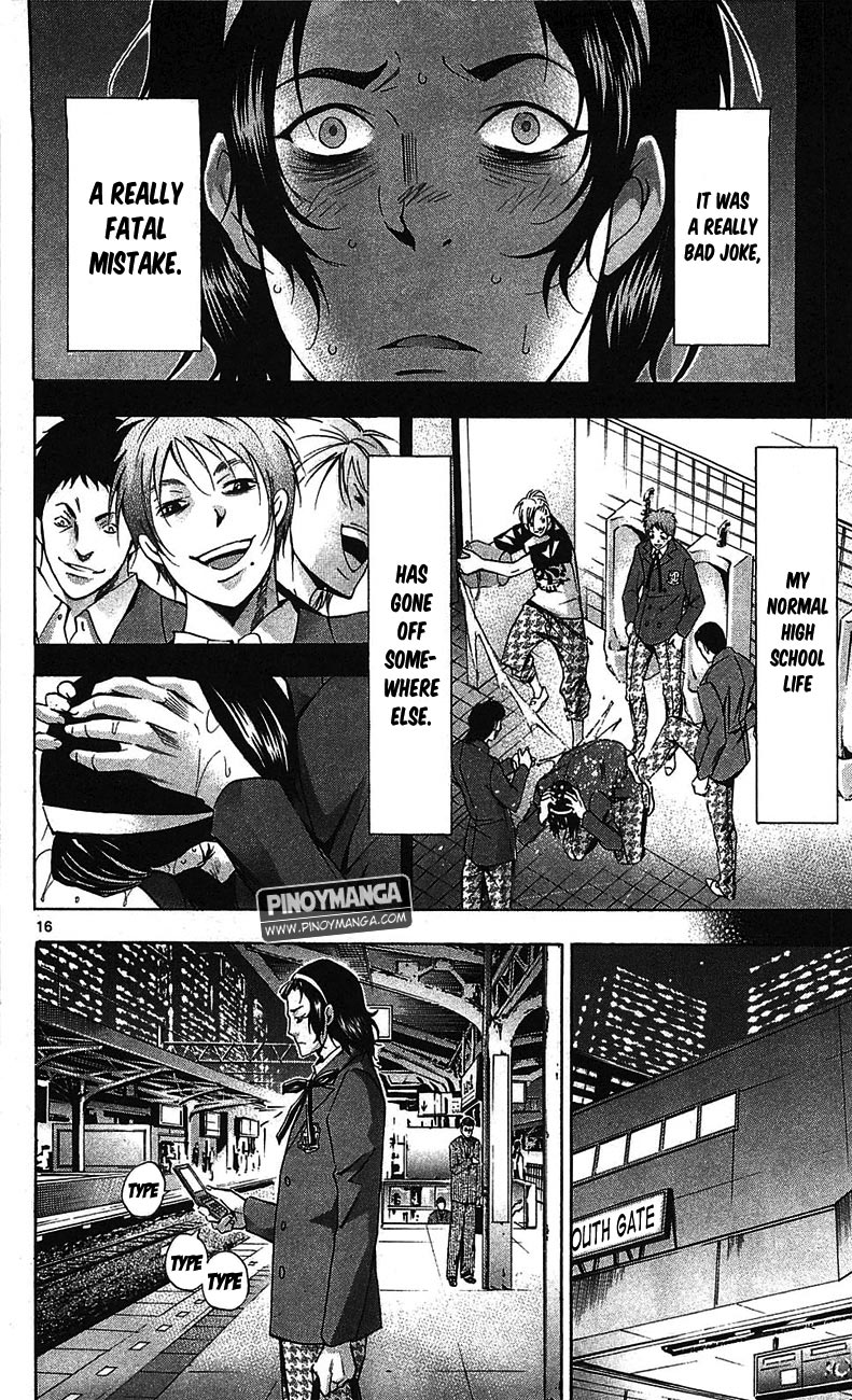 Page: 1