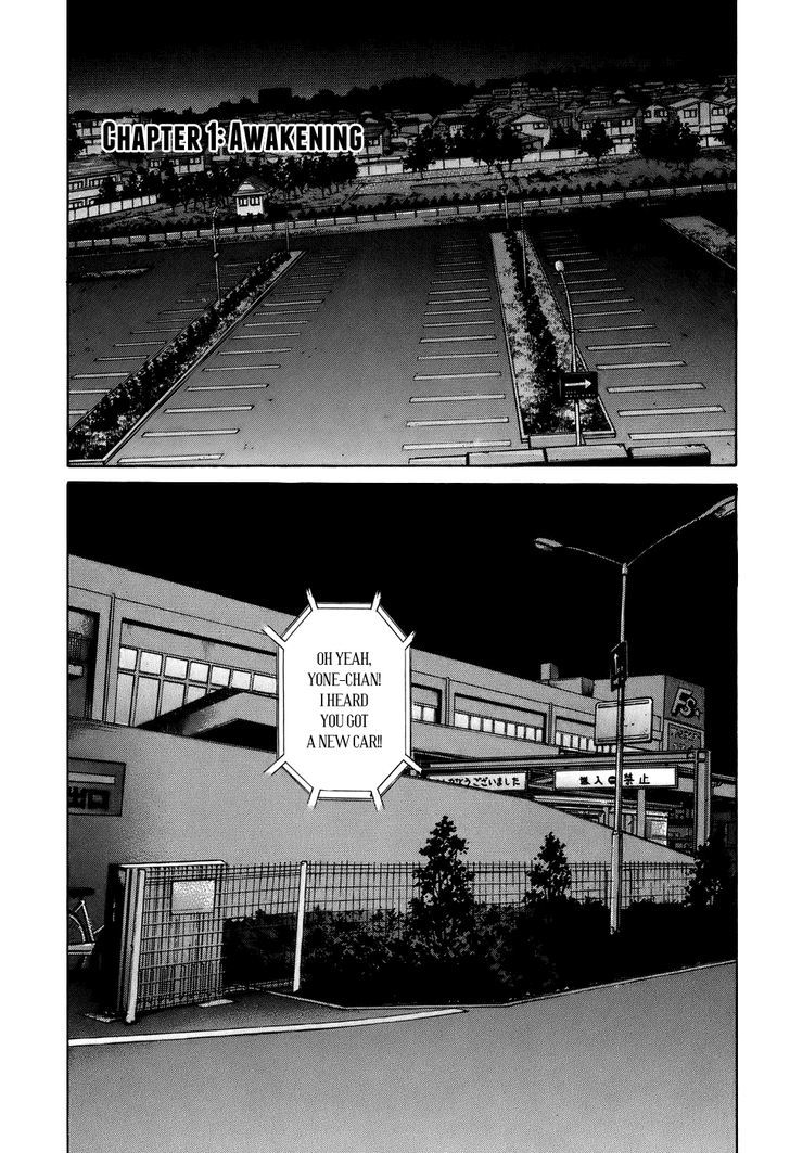 Page: 1