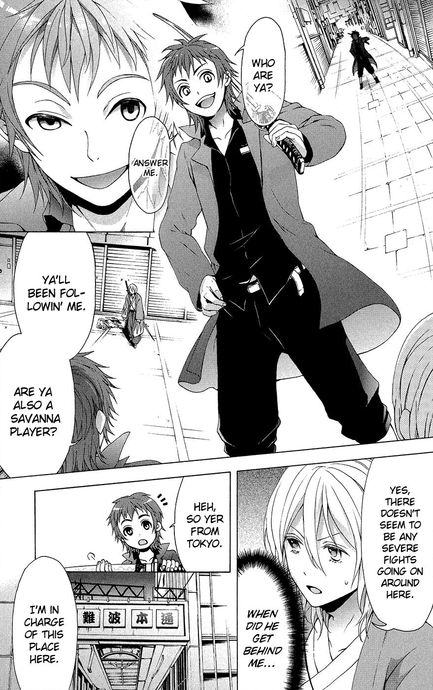 Page: 1