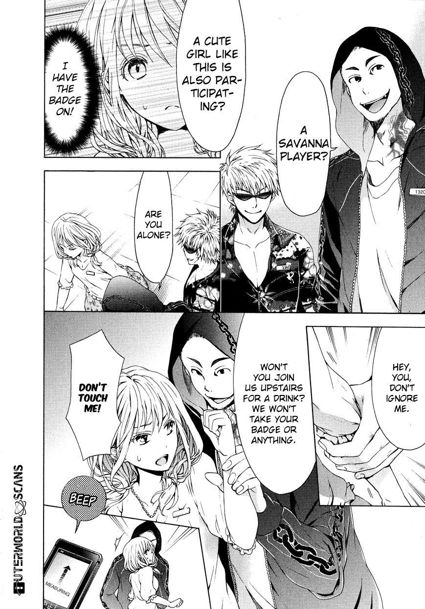 Page: 1