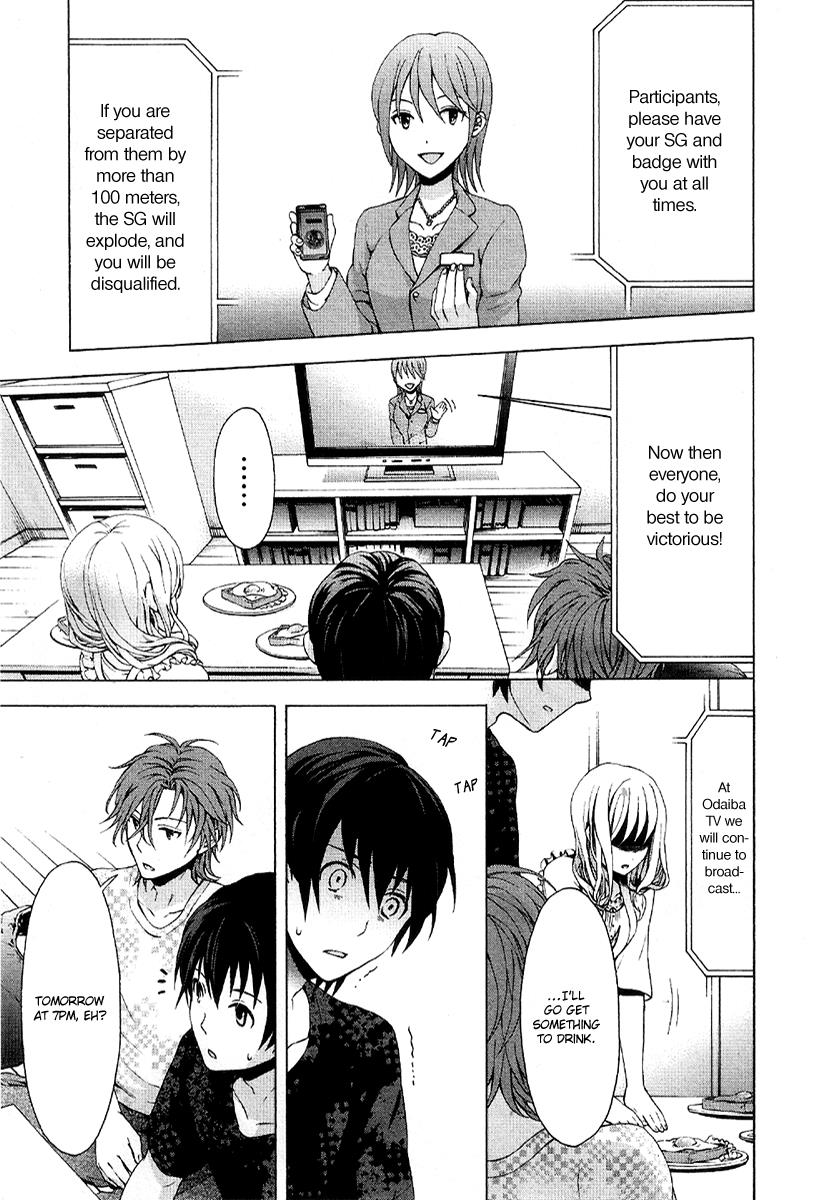 Page: 1