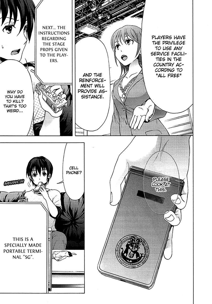 Page: 1