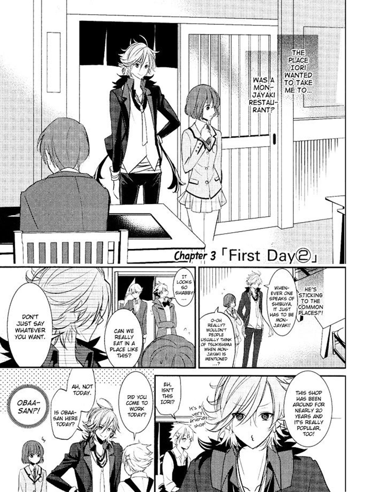 Page: 1