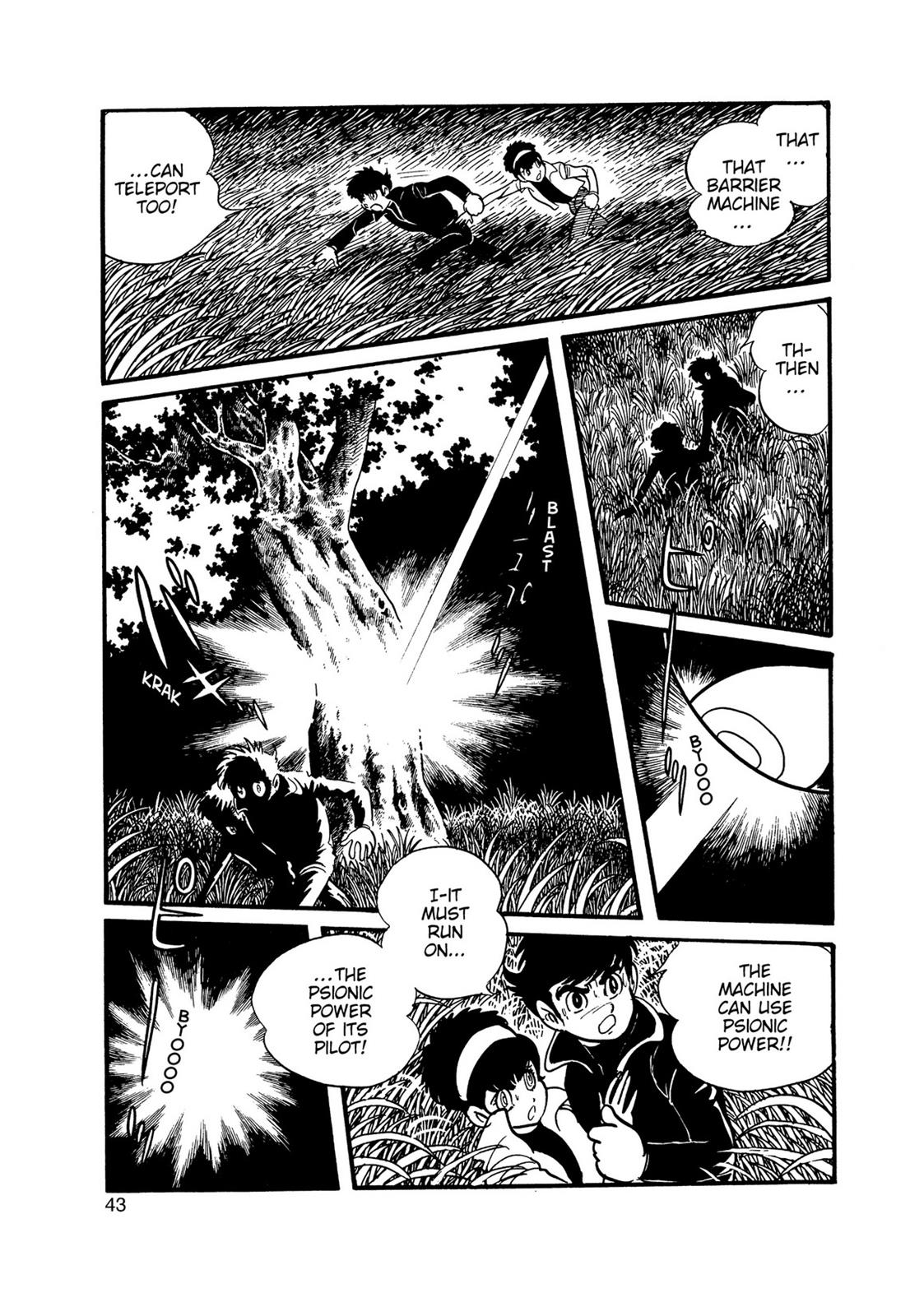 Page: 1