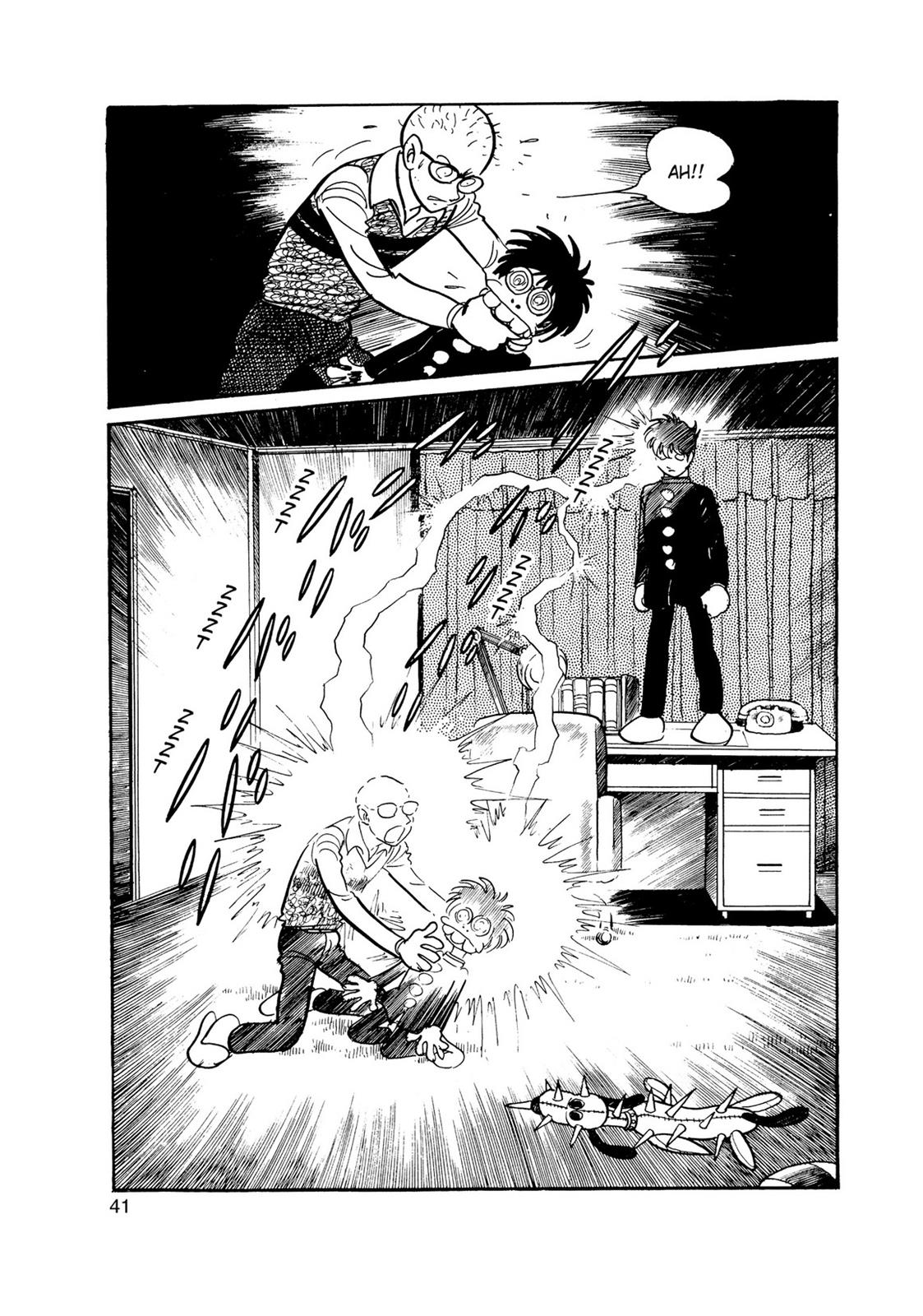 Page: 1