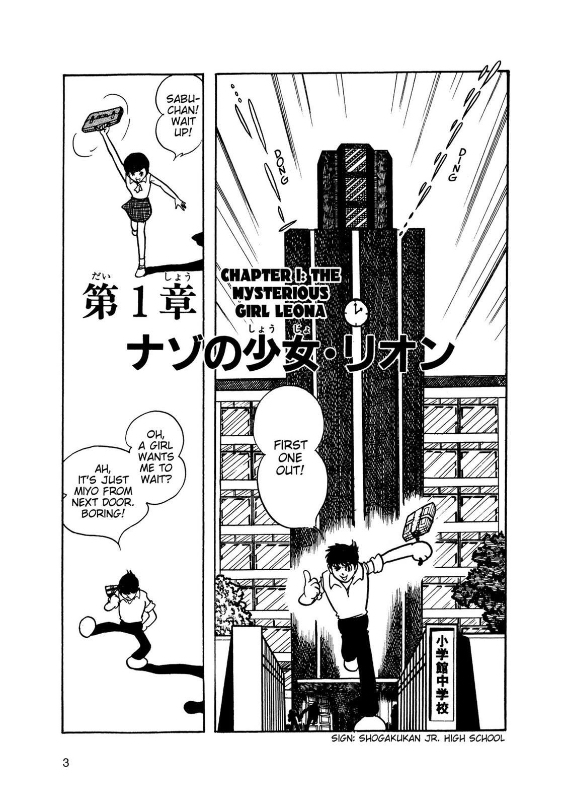 Page: 1