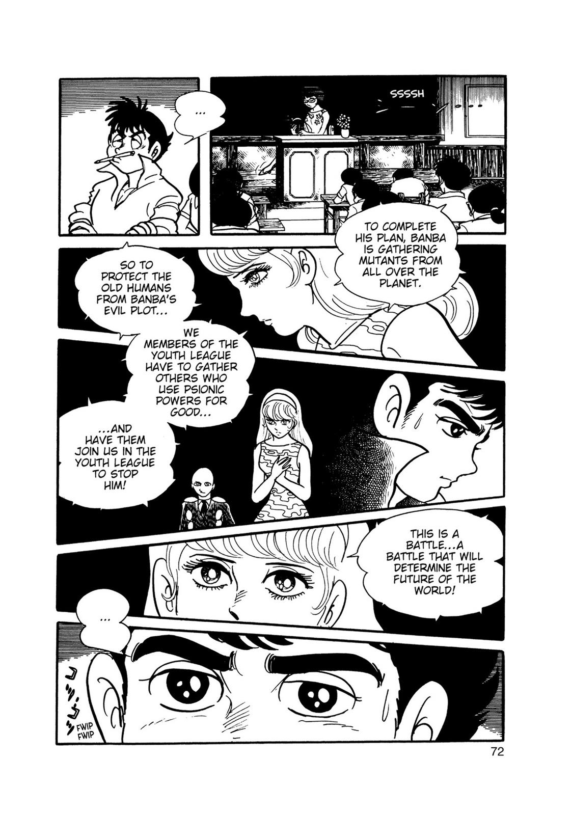 Page: 1