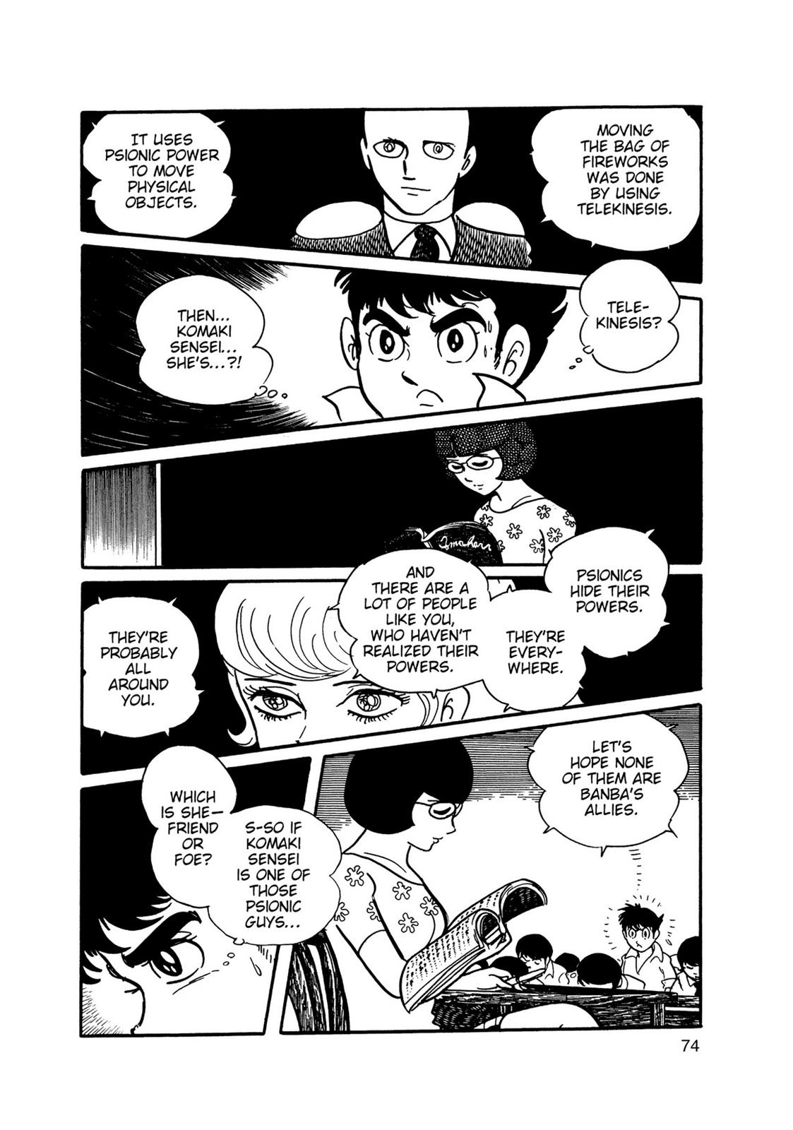 Page: 1