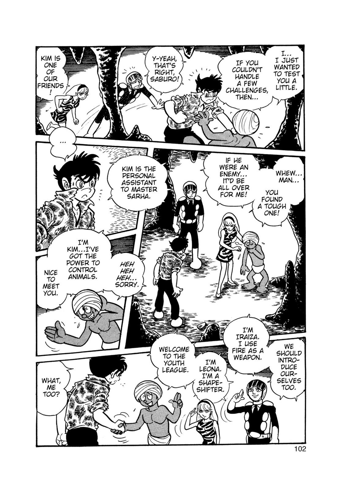 Page: 1
