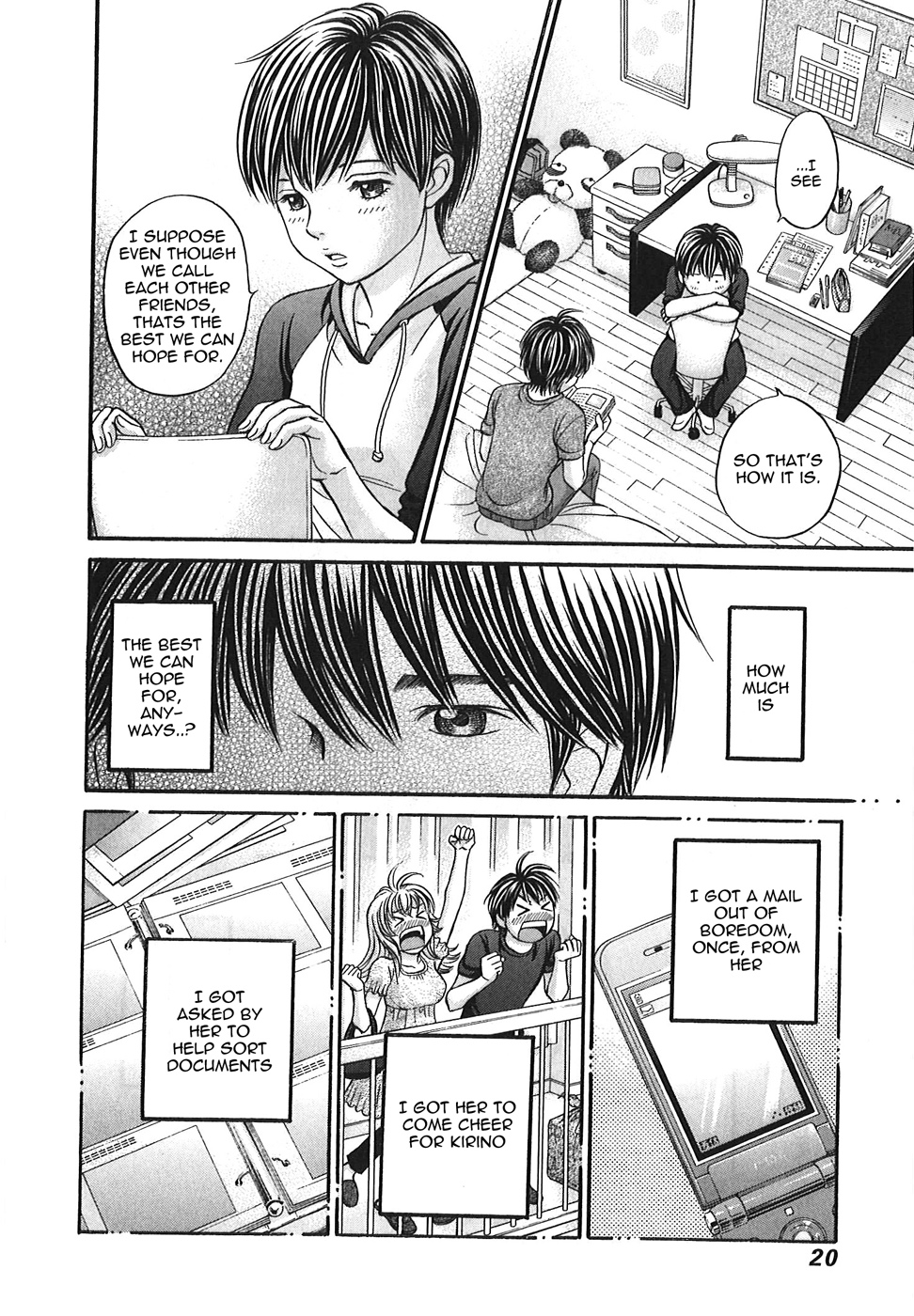 Page: 1
