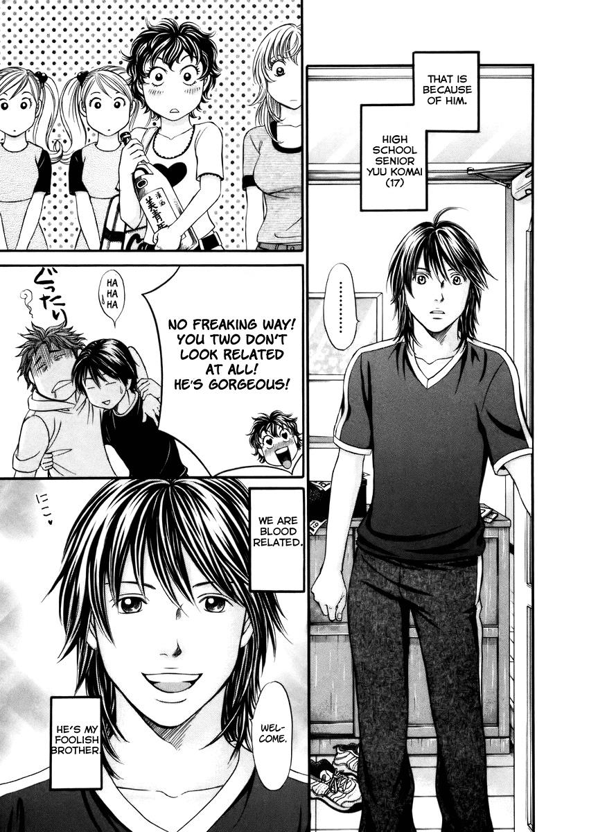 Page: 1