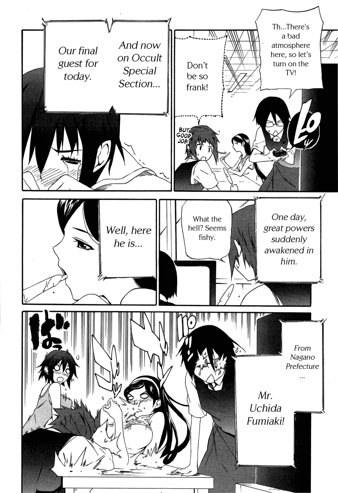 Page: 1