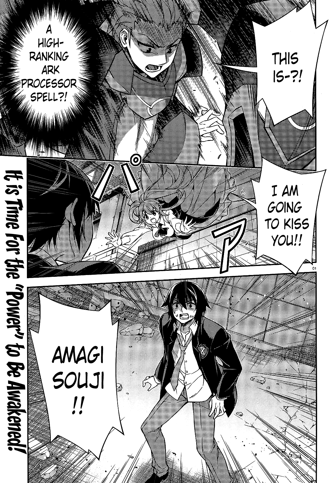 Page: 1