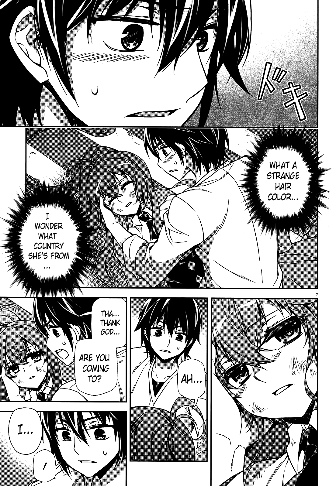 Page: 1